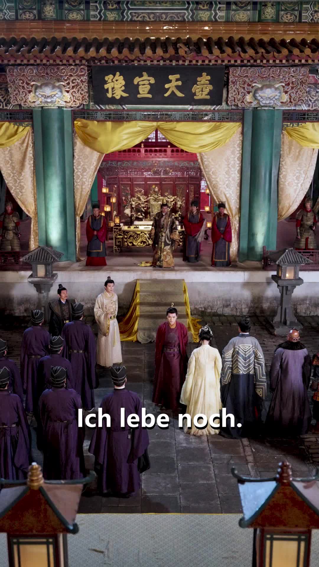 Folge 36 - Die Thronprüfung, ein königliches Schicksal